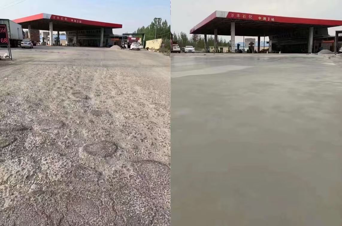 迎泽水泥道路抢修料 混凝土地面修补砂浆