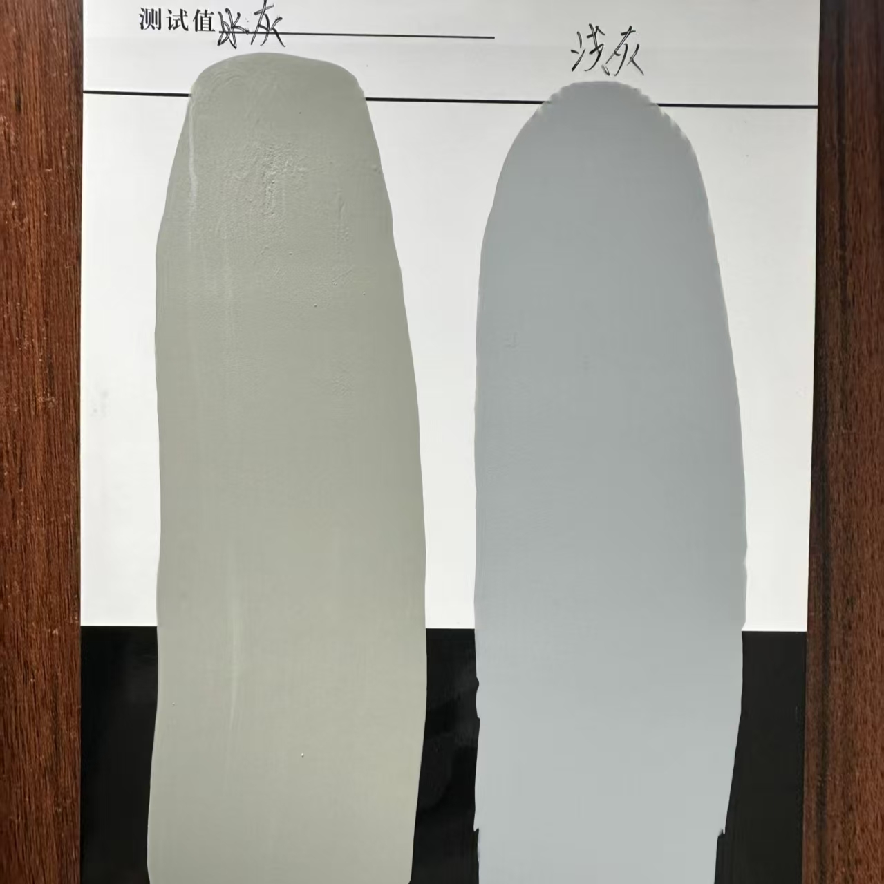 迎泽水闸抗碳化耐磨涂料