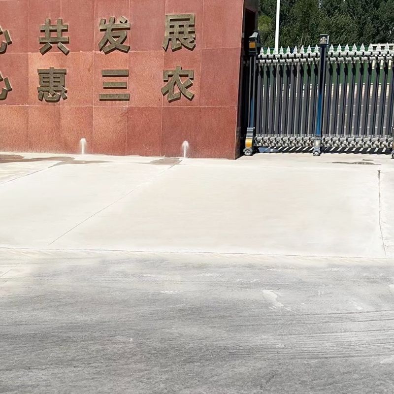 迎泽路面快速通车修补料