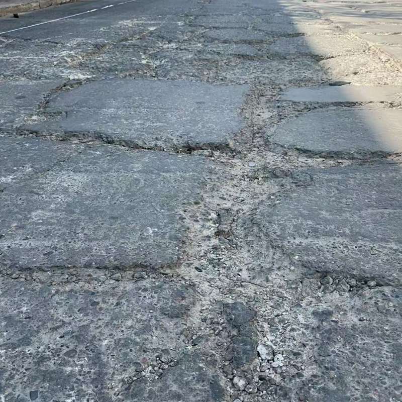 迎泽路面起砂露石子修补料